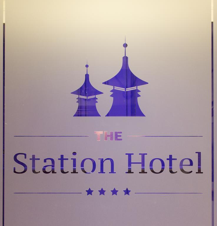 The Station Hotel Rothes المظهر الخارجي الصورة